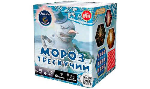  Батарея салютов Мороз трескучий  в Пензе