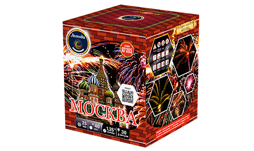  Батарея салютов Москва  в Пензе